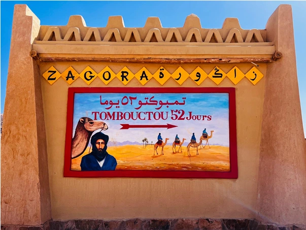 d-4-day desert tour to Merzouga